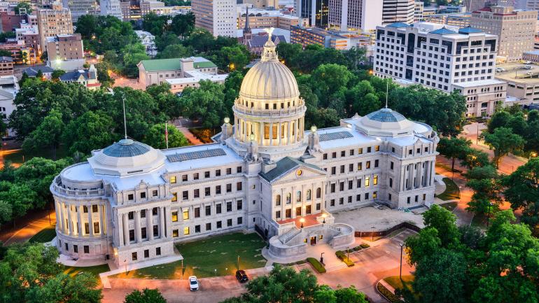 Capitólio estadual do Mississippi em Jackson, Mississippi