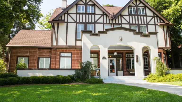 빅 하우스의 올맨 브라더스 밴드 박물관