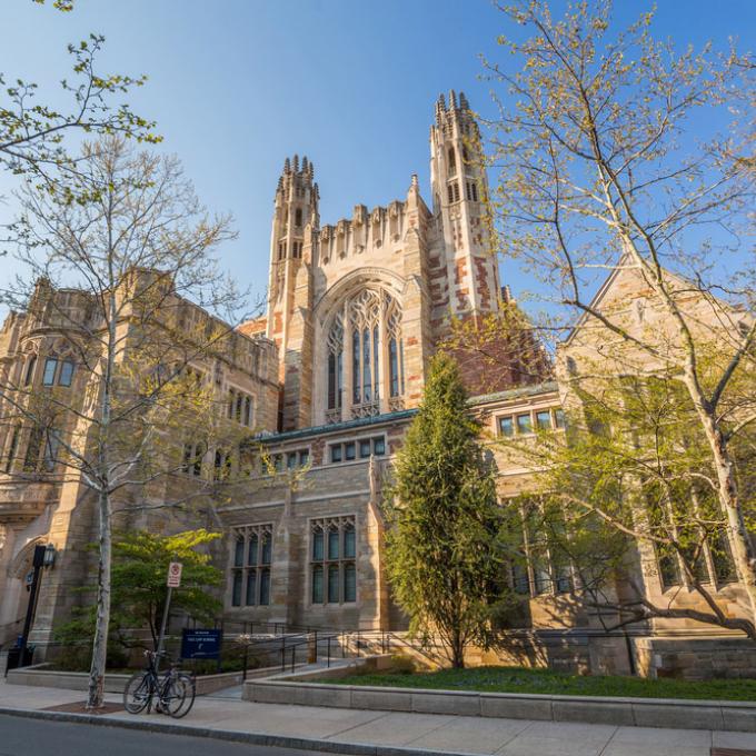 코네티컷 주 뉴 헤이븐의 예일대학교