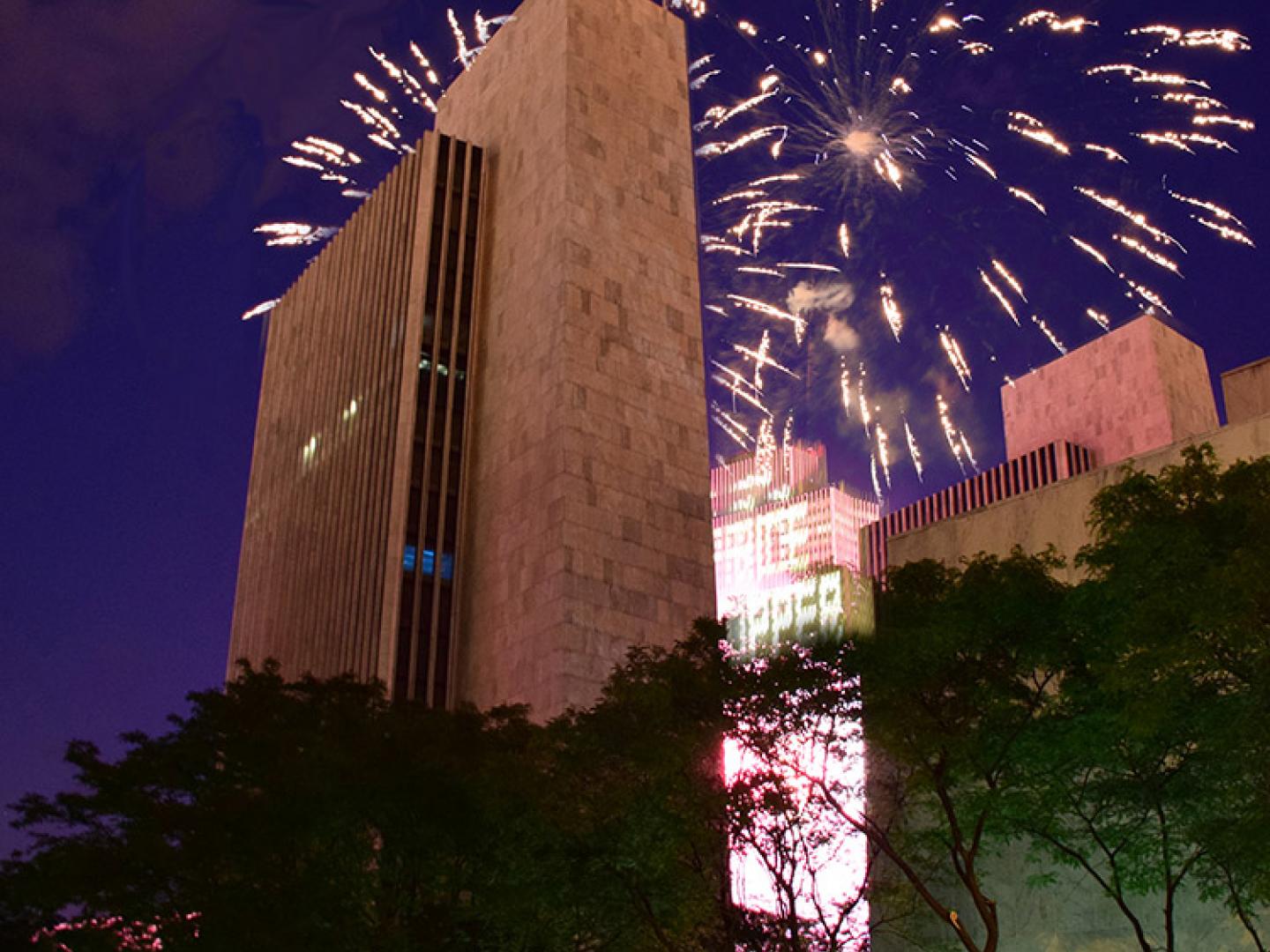 Fireworks over Albany, New York, during the 4th of July Celebration