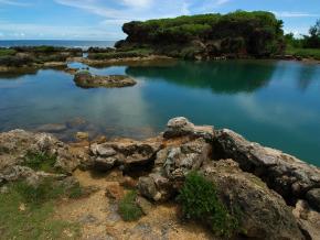 Offizielle Reiseinformationen für Inarajan Offizielle Reiseinformationen für Inarajan