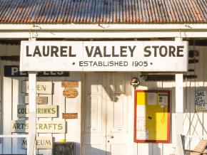 Laurel Valley Sugar Plantation’s humble general store Laurel Valley Sugar Plantation’s humble general store